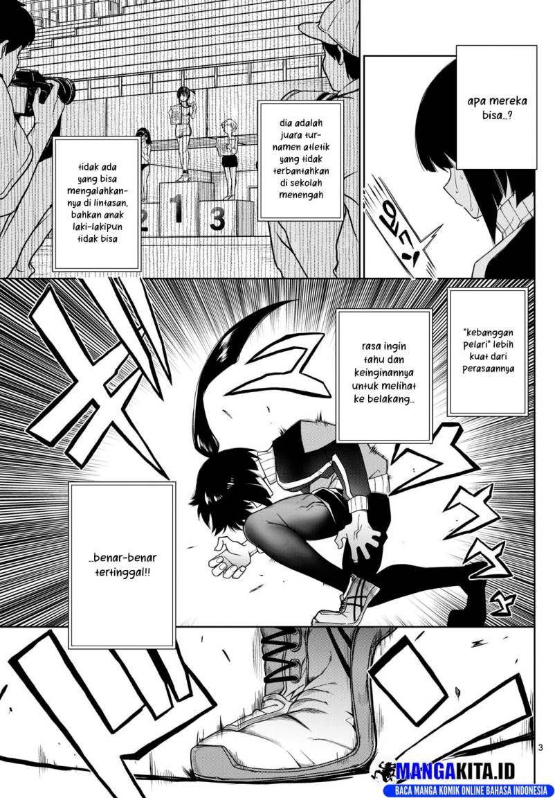 tatari - Chapter: 6