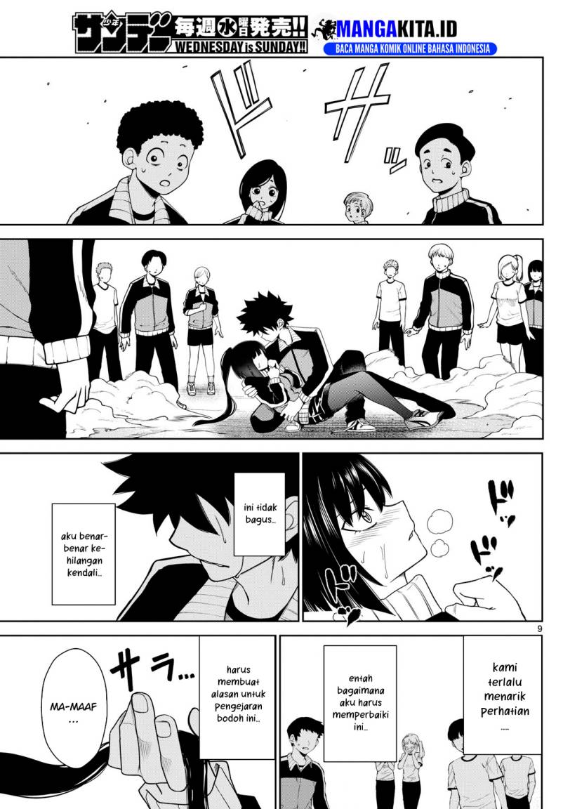 tatari - Chapter: 6