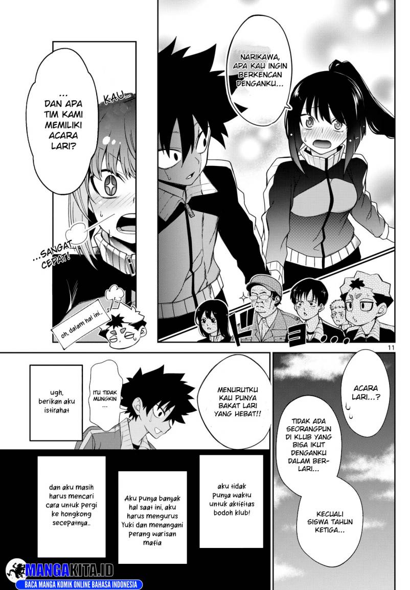 tatari - Chapter: 6