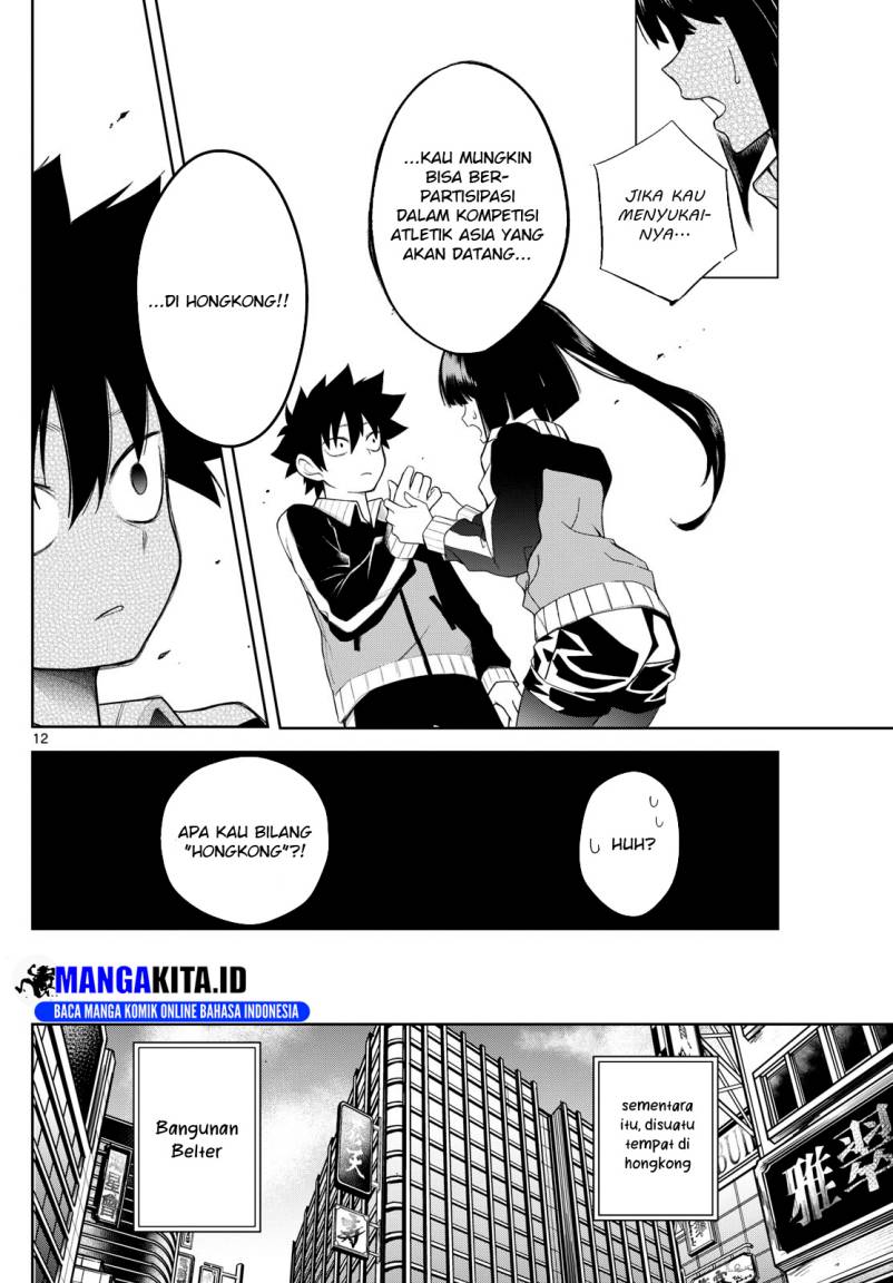 tatari - Chapter: 6