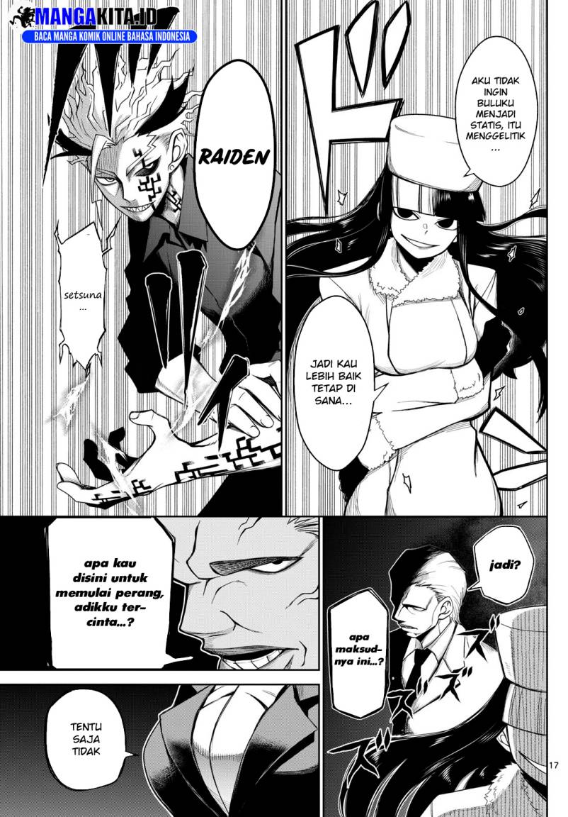 tatari - Chapter: 6