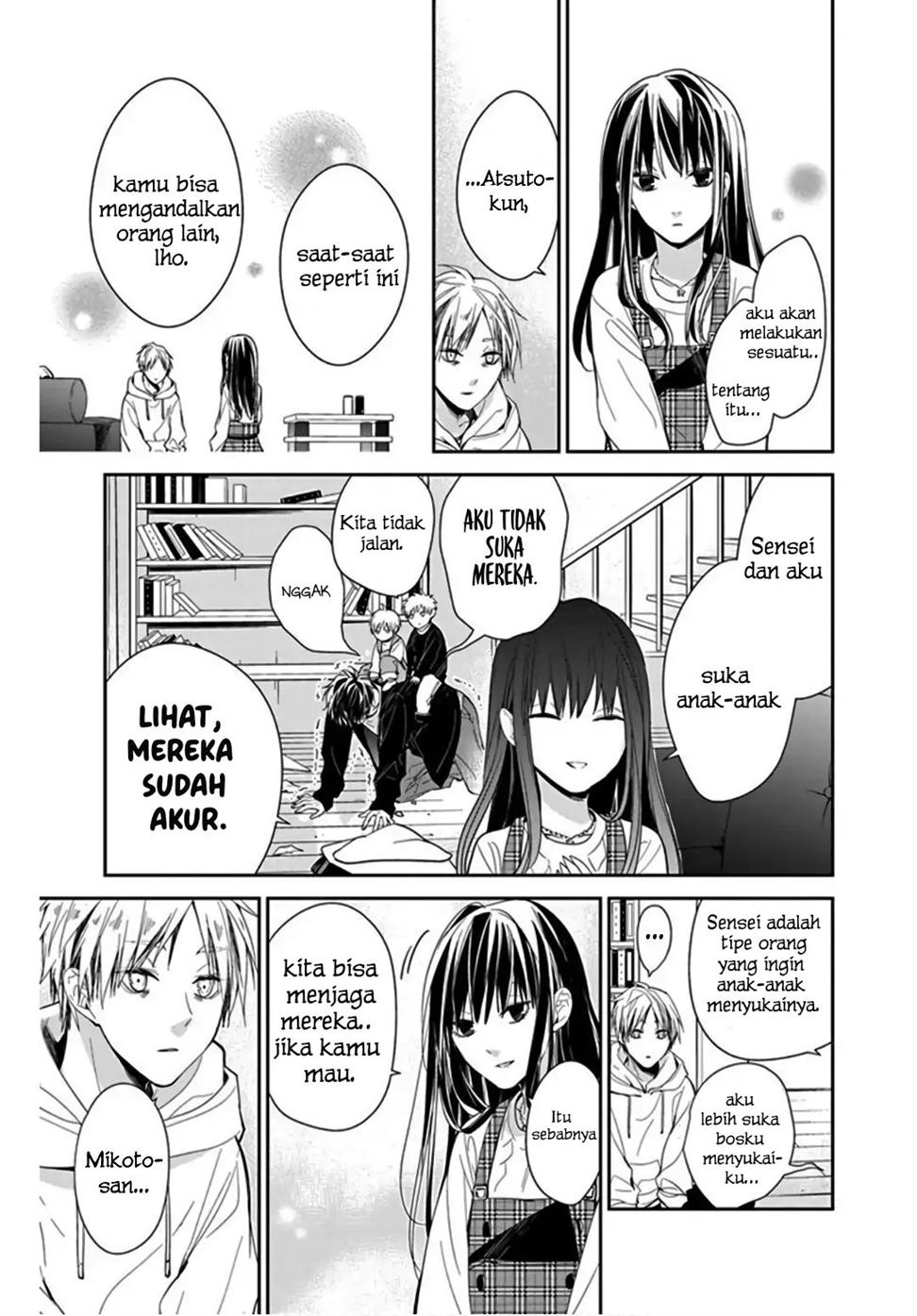 tsuiraku-jk-to-haijin-kyoushi - Chapter: 36