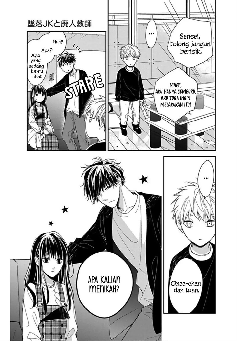 tsuiraku-jk-to-haijin-kyoushi - Chapter: 36