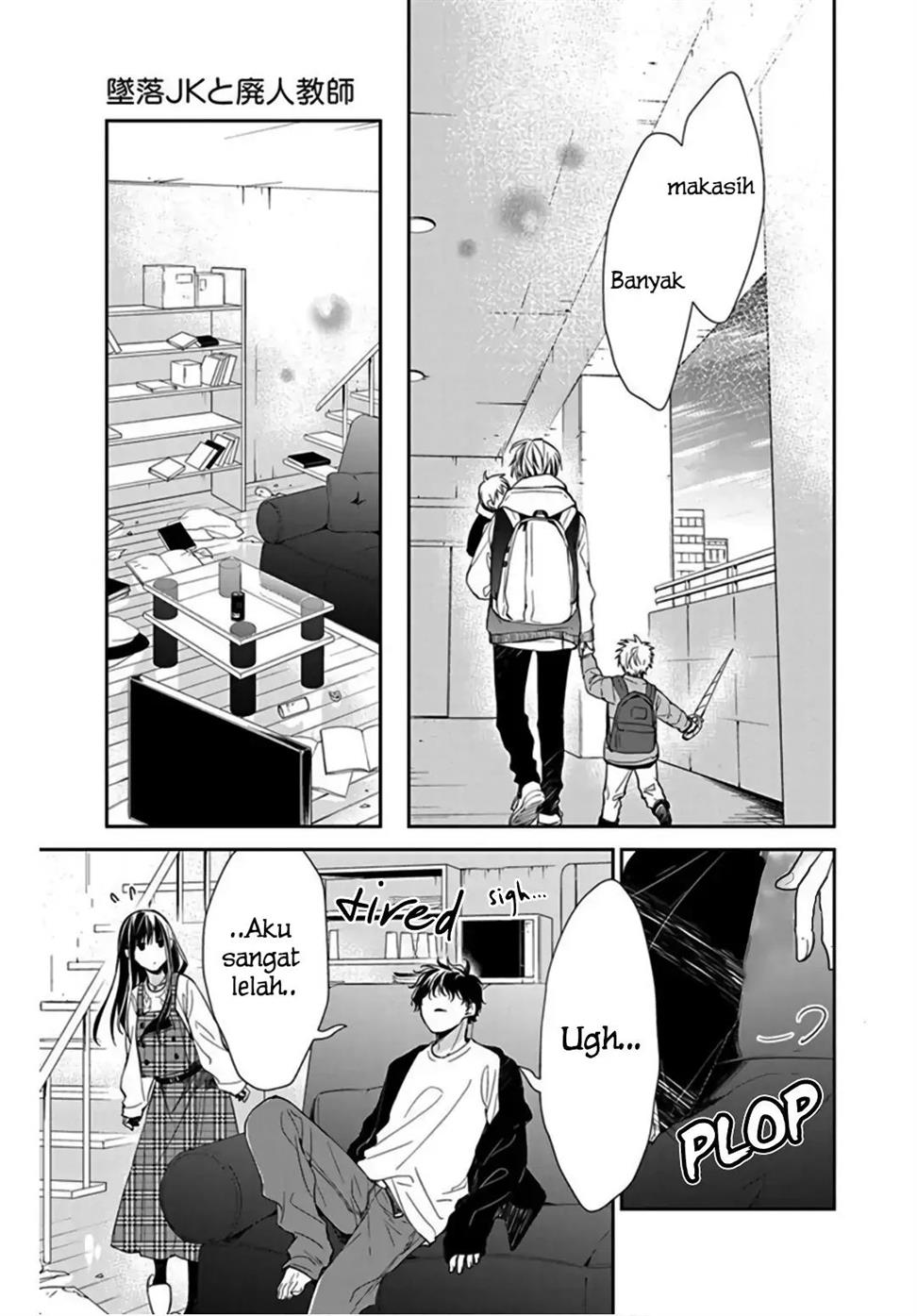 tsuiraku-jk-to-haijin-kyoushi - Chapter: 36