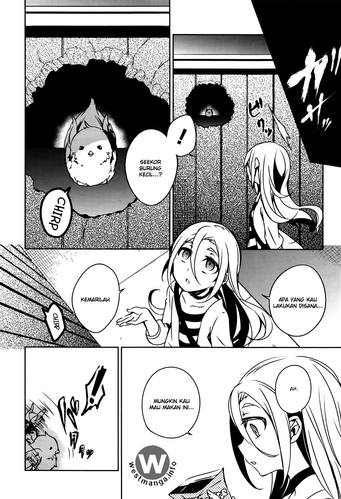 satsuriku-no-tenshi - Chapter: 1