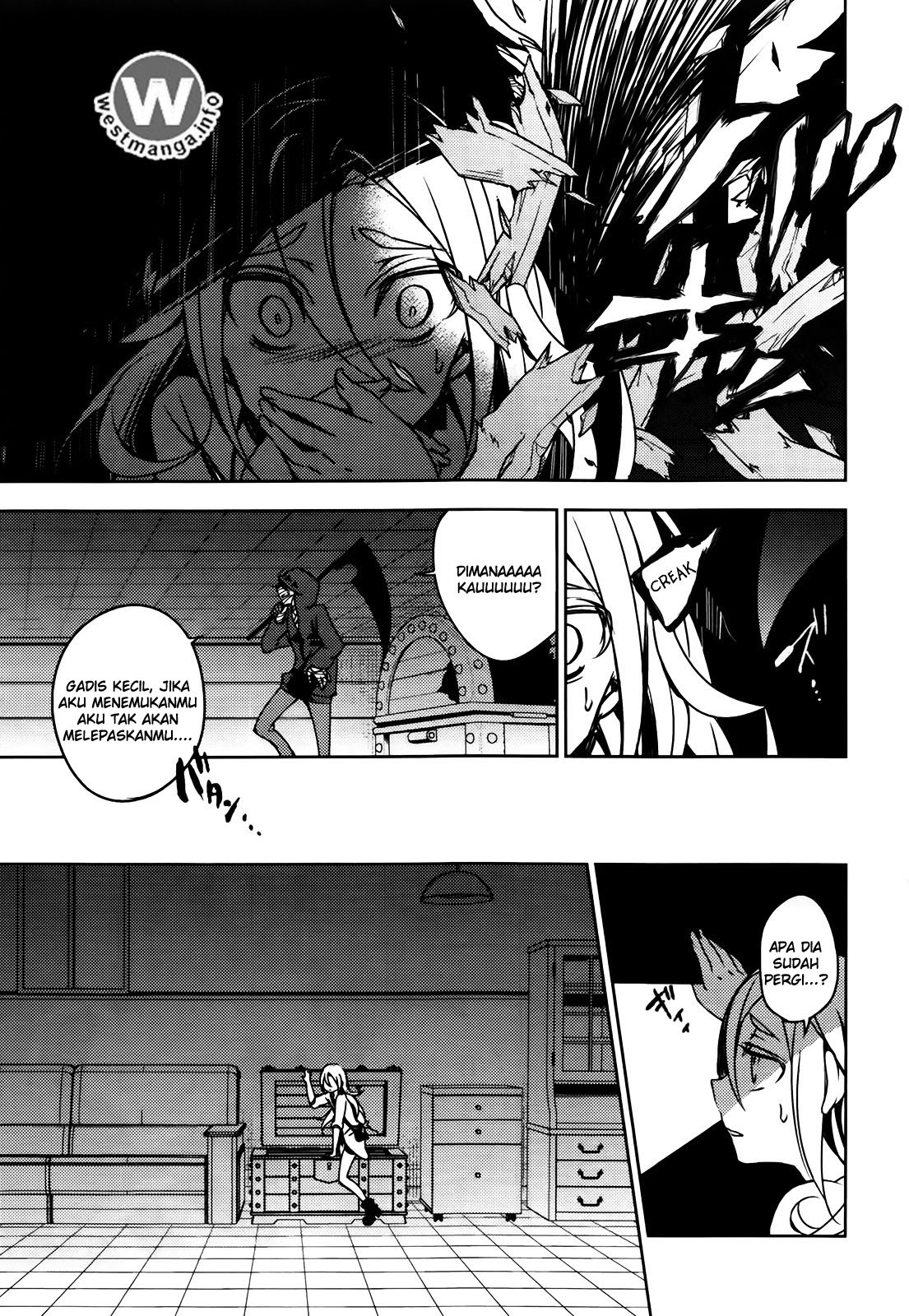 satsuriku-no-tenshi - Chapter: 1