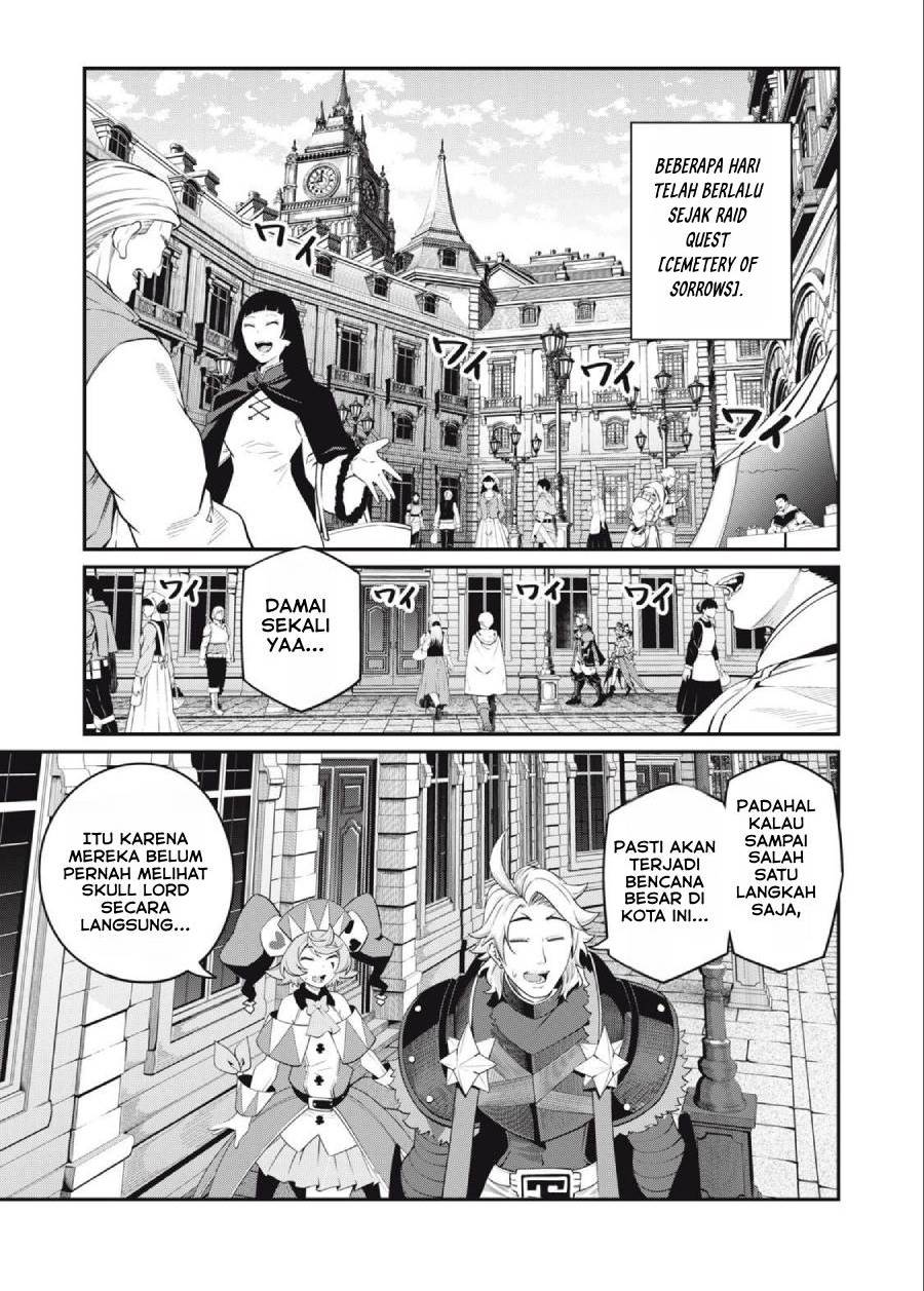 tsuihou-sareta-tenshou-juu-kishi-ha-gemu-chishiki-de-musou-suru - Chapter: 66