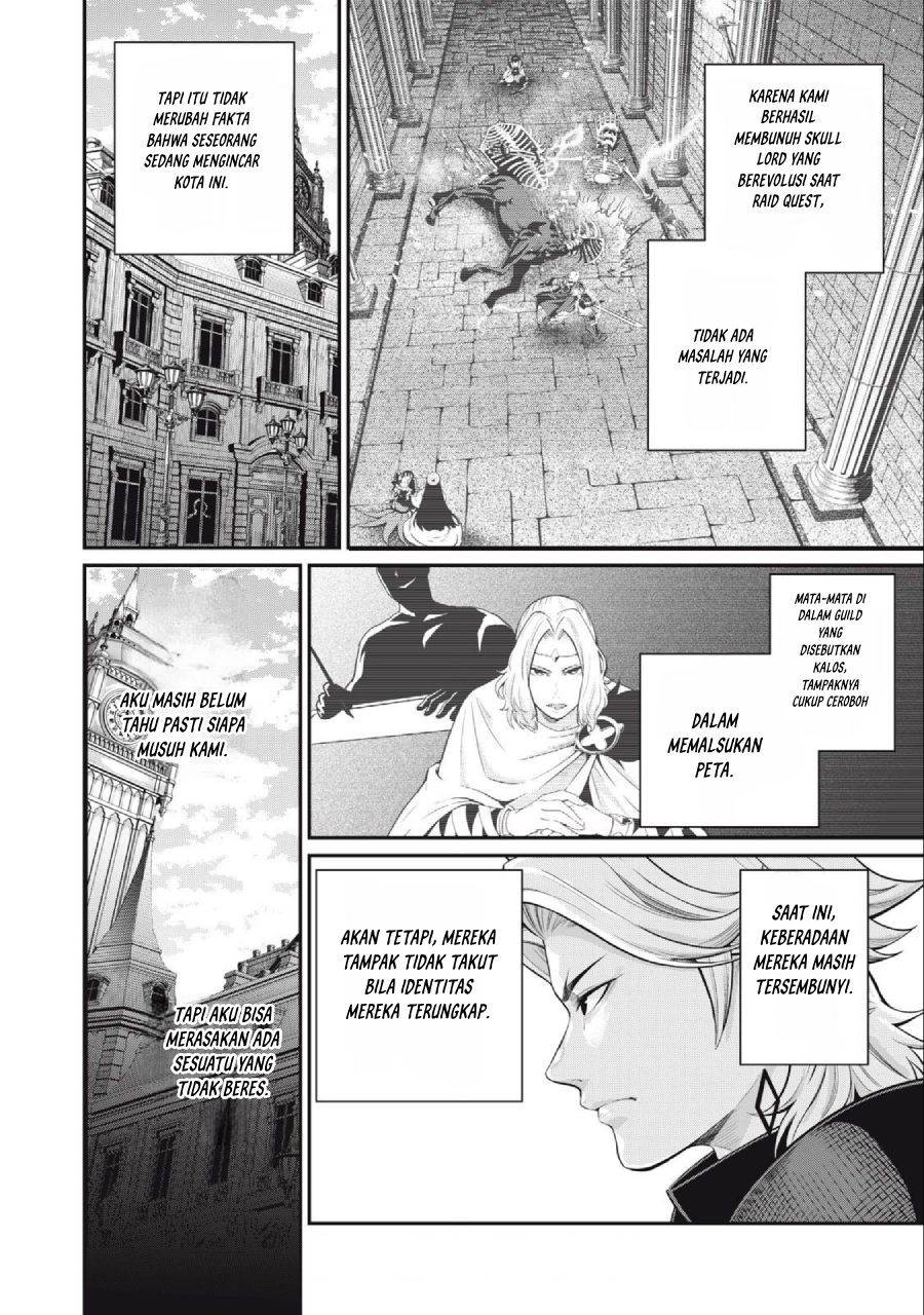 tsuihou-sareta-tenshou-juu-kishi-ha-gemu-chishiki-de-musou-suru - Chapter: 66