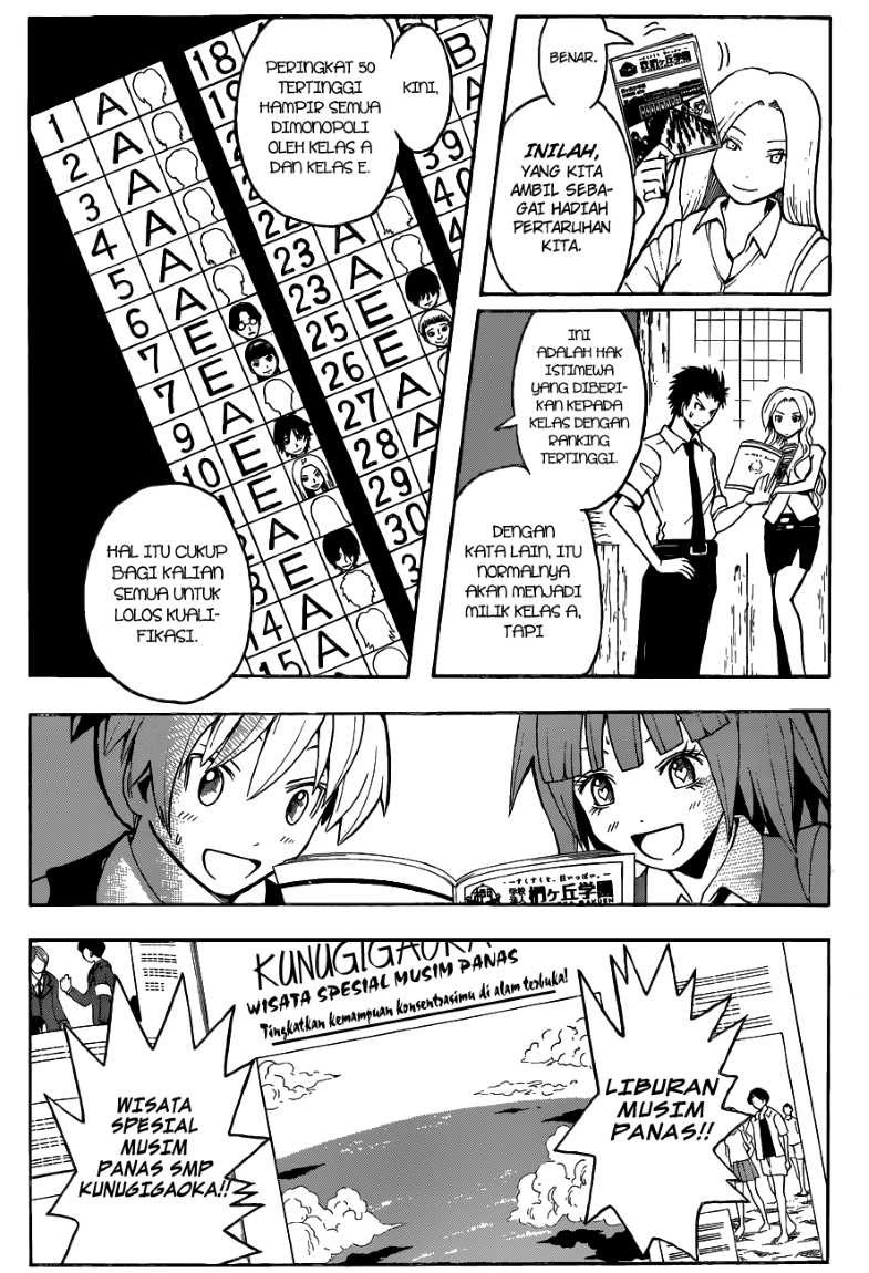 ansatsu-kyoushitsu - Chapter: 55