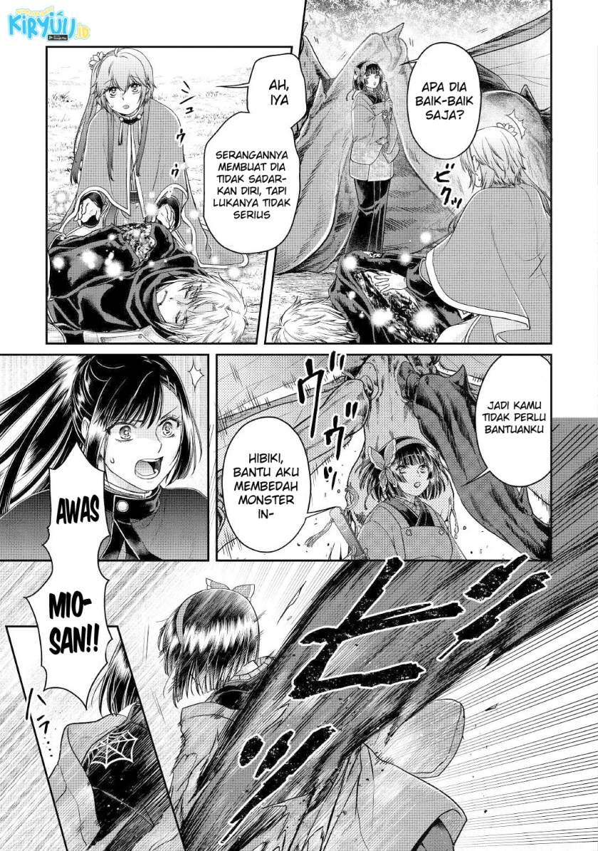 tsuki-ga-michibiku-isekai-douchuu - Chapter: 69