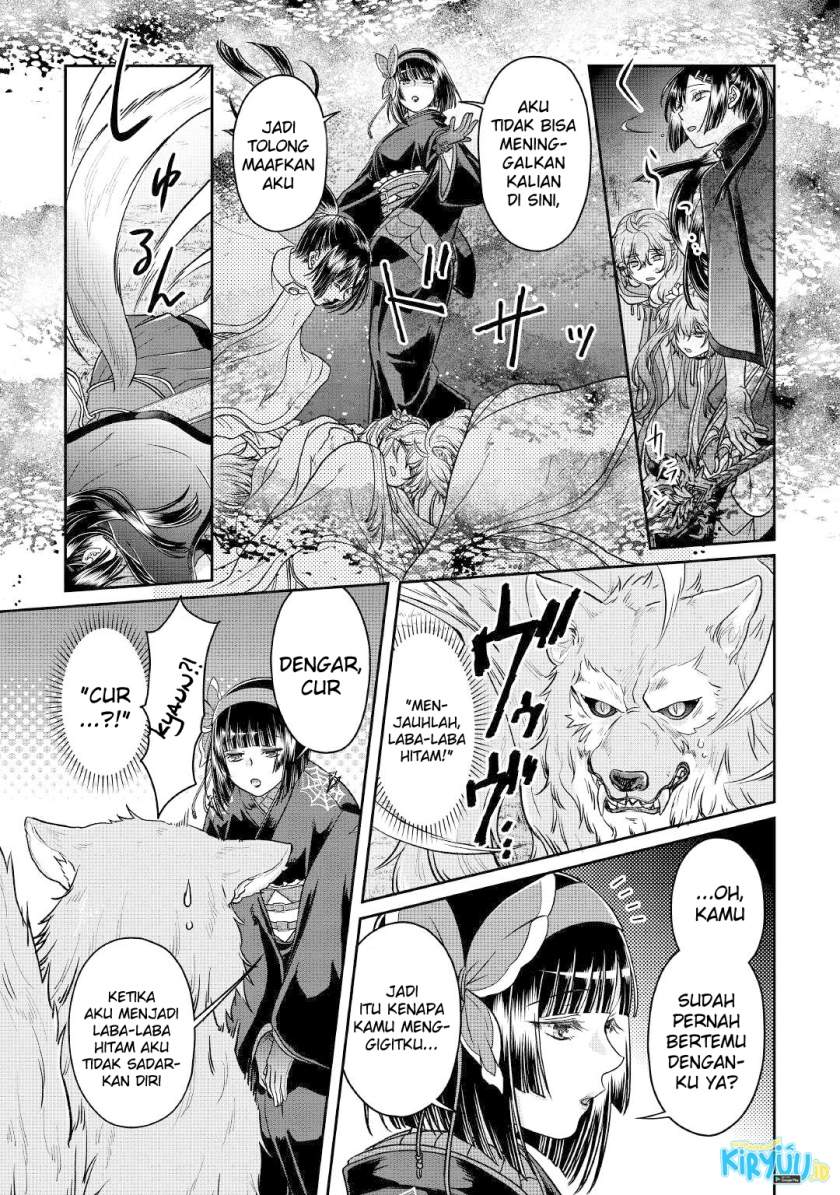 tsuki-ga-michibiku-isekai-douchuu - Chapter: 69