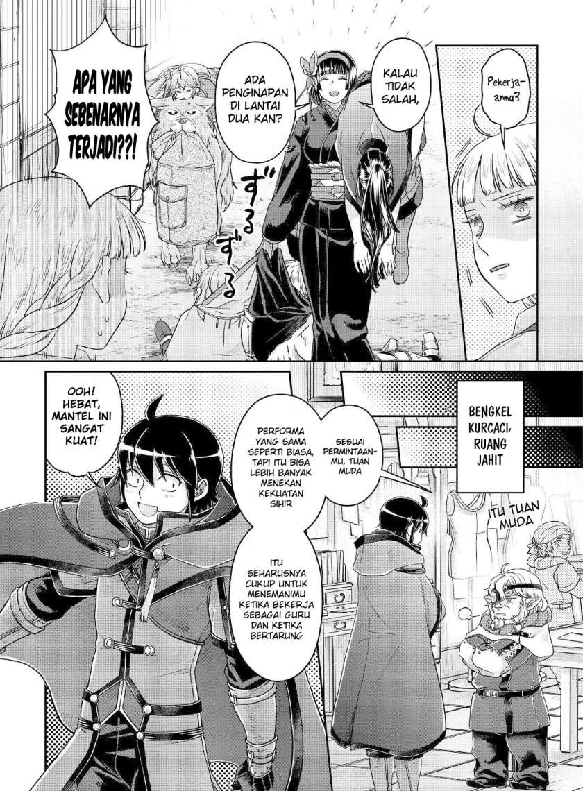 tsuki-ga-michibiku-isekai-douchuu - Chapter: 69