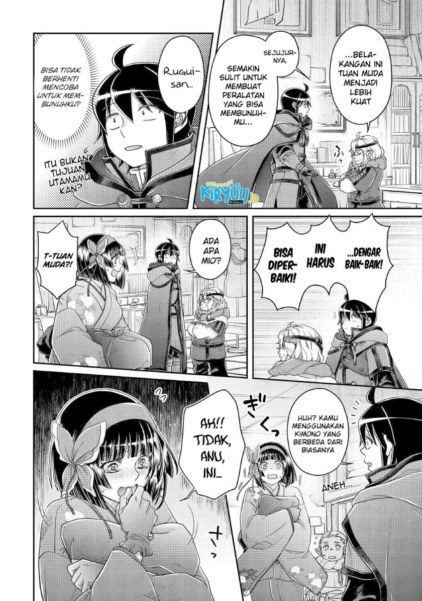 tsuki-ga-michibiku-isekai-douchuu - Chapter: 69