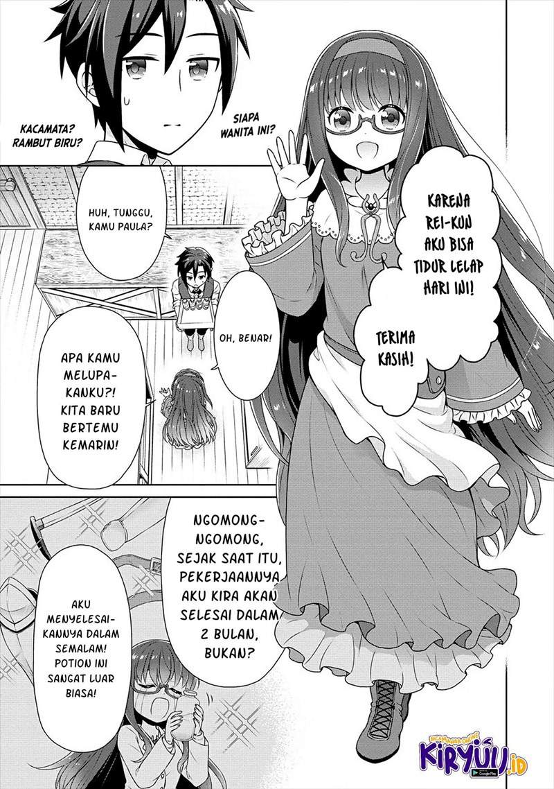 cheat-kusushi-no-slow-life-isekai-ni-tsukurou-drugstore - Chapter: 26