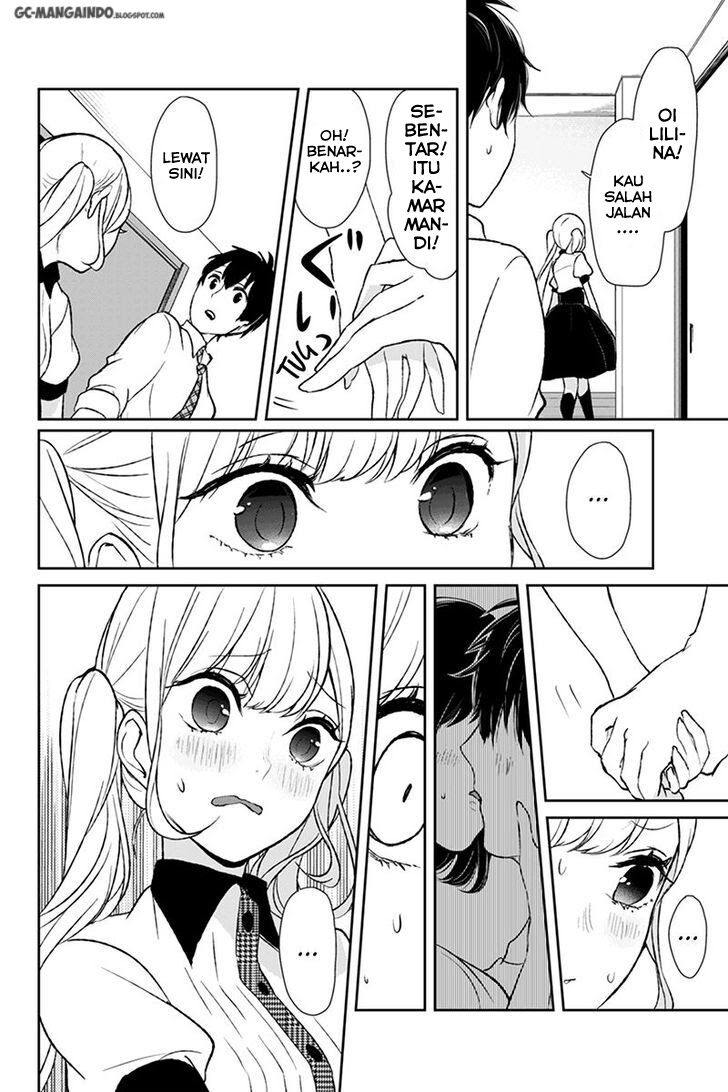 koi-to-uso - Chapter: 17