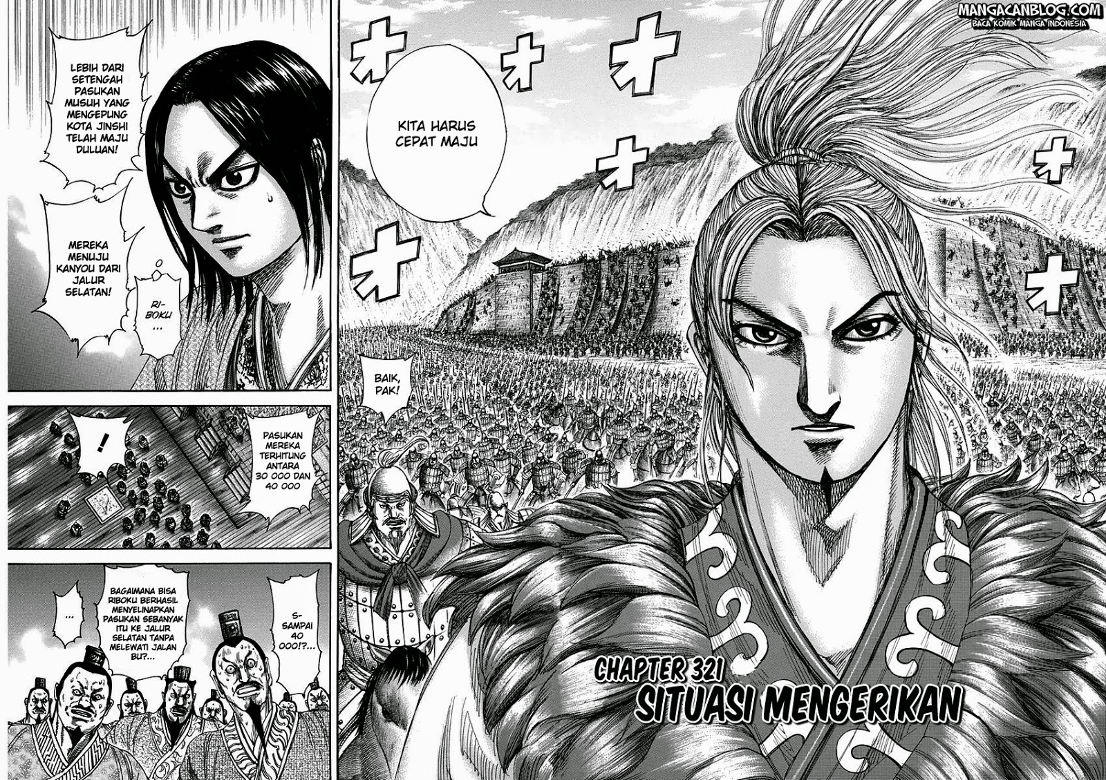 kingdom - Chapter: 321