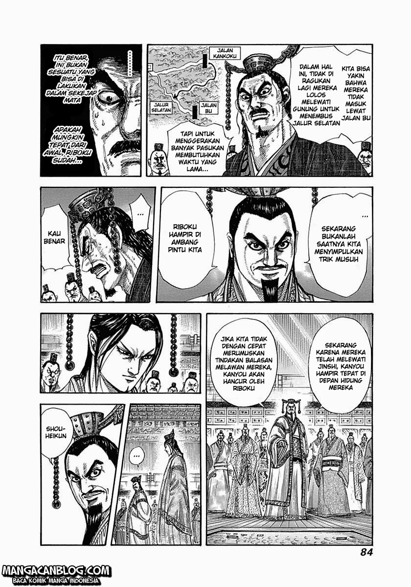 kingdom - Chapter: 321