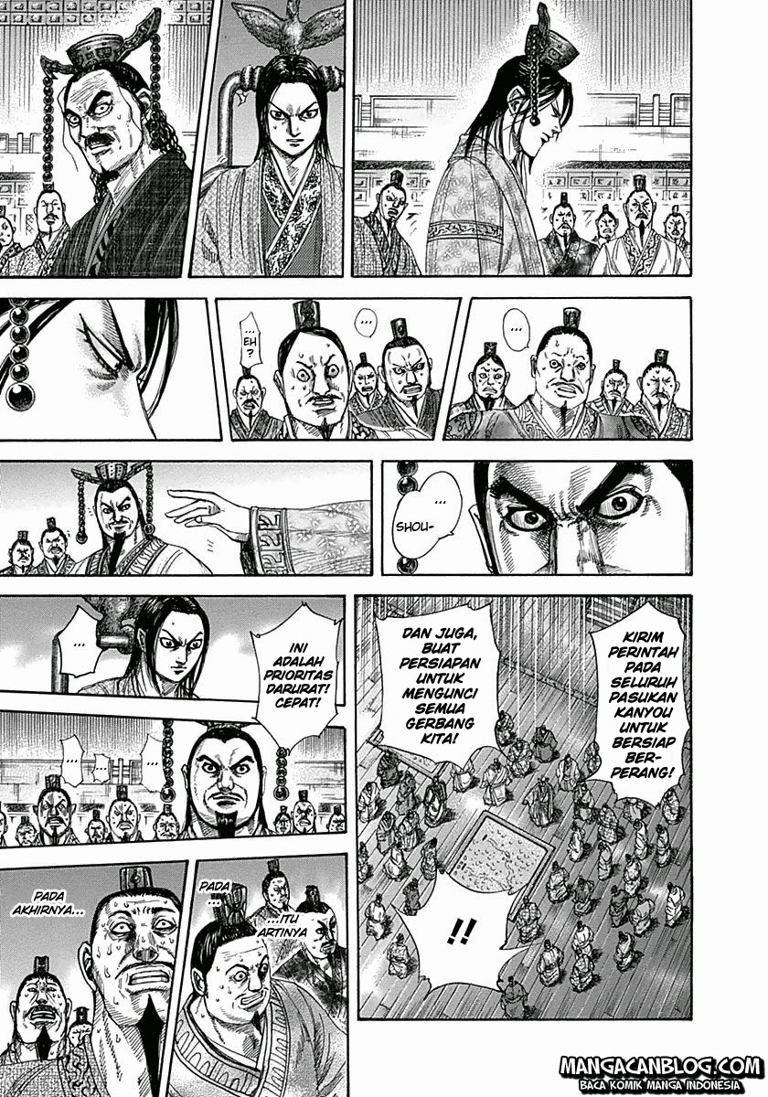 kingdom - Chapter: 321