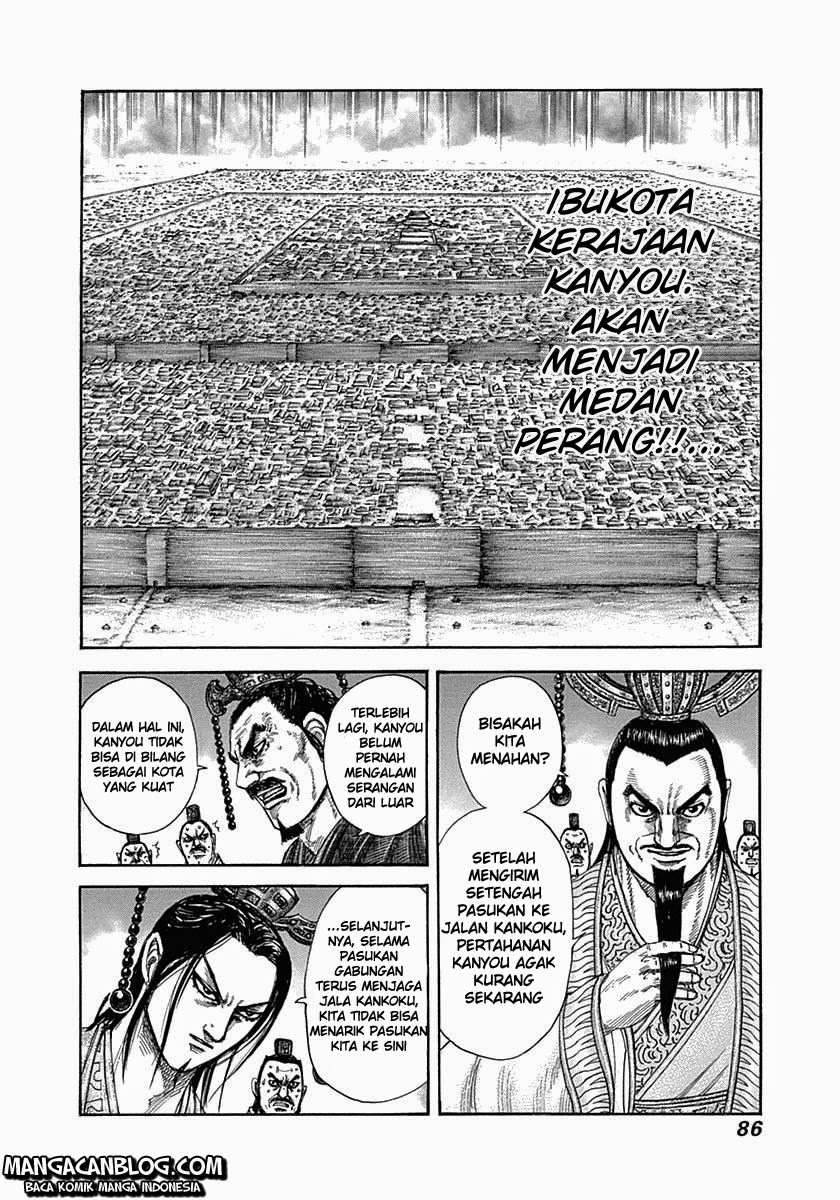 kingdom - Chapter: 321