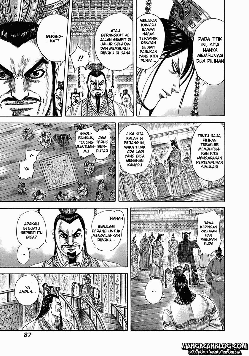 kingdom - Chapter: 321