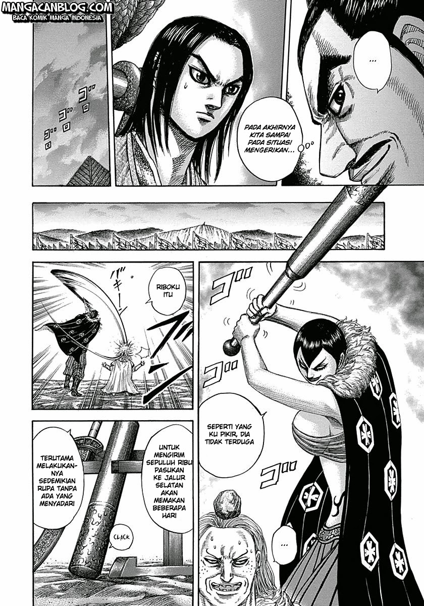 kingdom - Chapter: 321