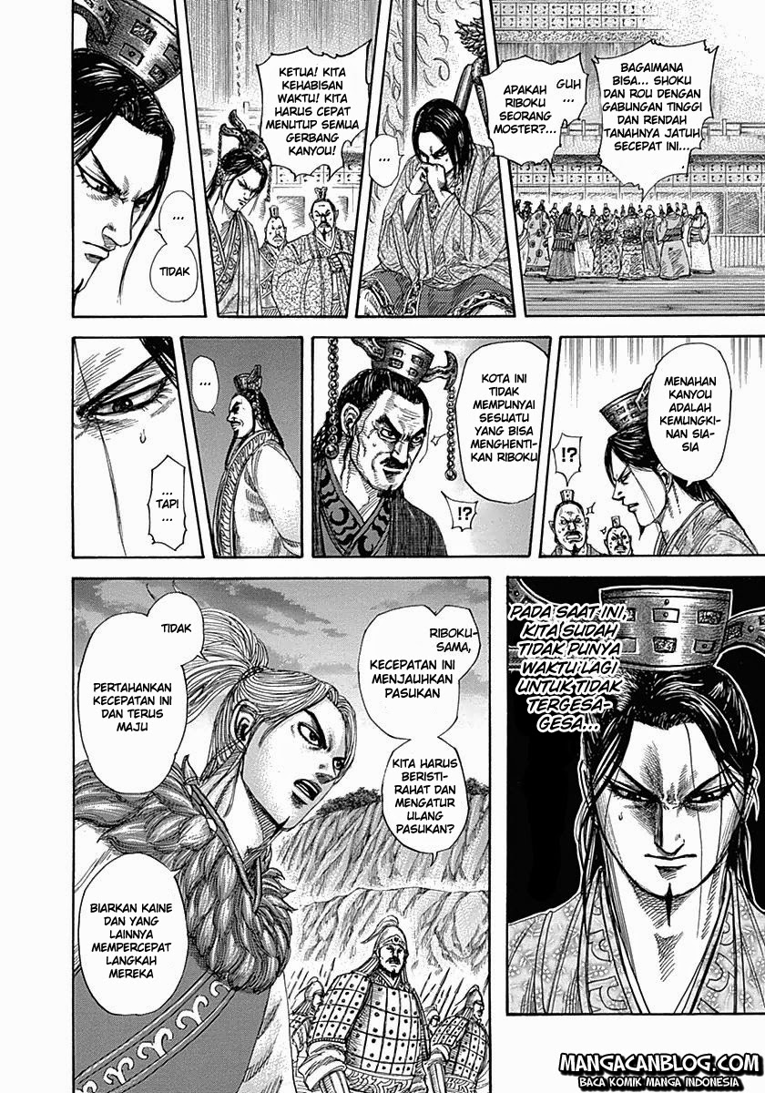 kingdom - Chapter: 321