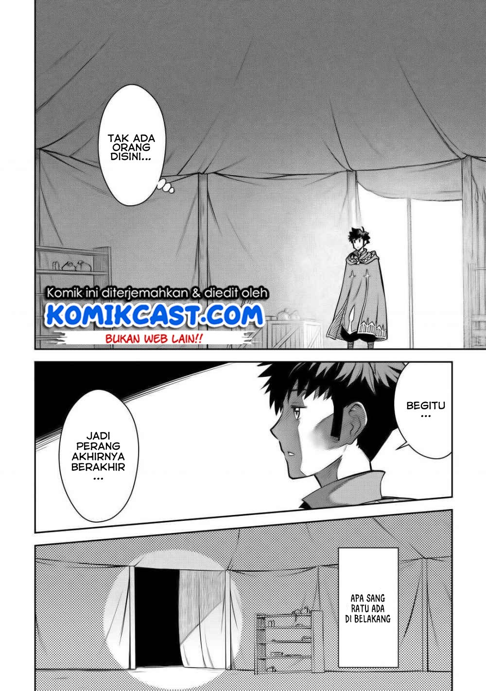 toaru-ossan-no-vrmmo-katsudouki - Chapter: 65