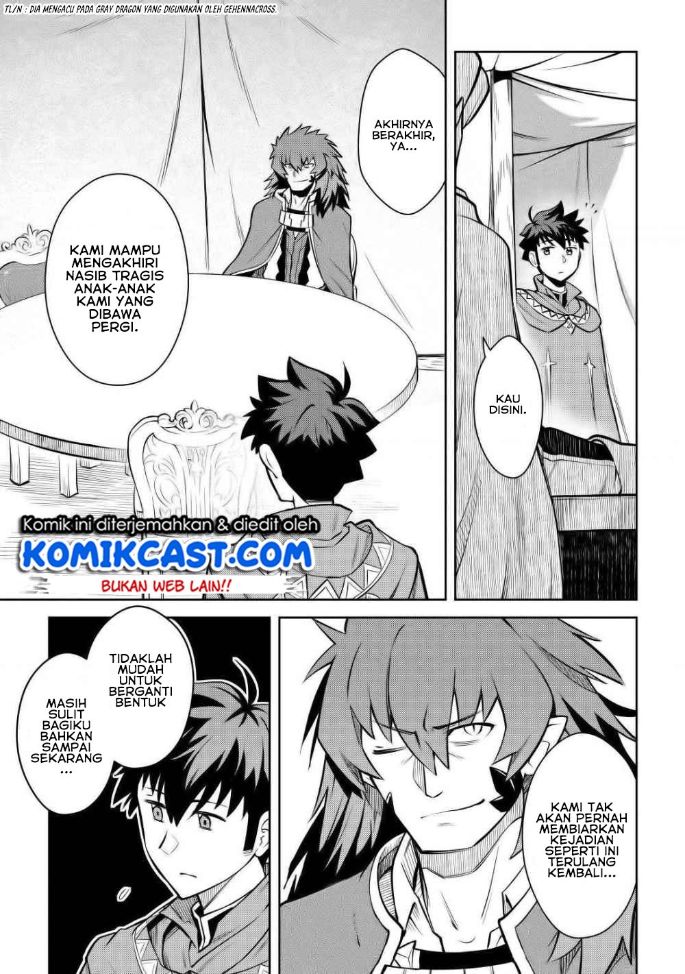 toaru-ossan-no-vrmmo-katsudouki - Chapter: 65