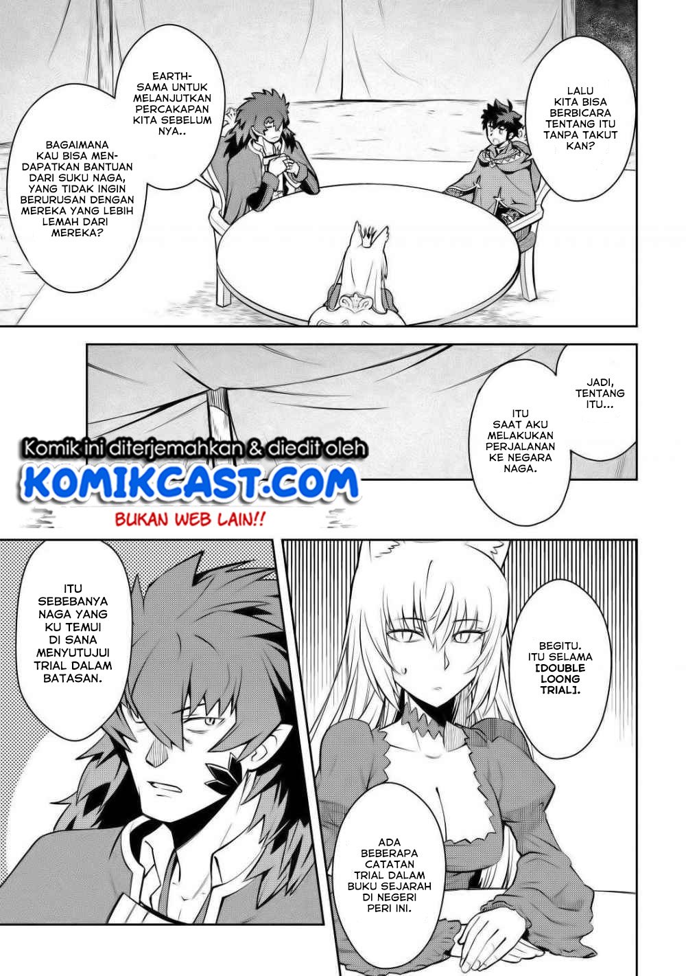 toaru-ossan-no-vrmmo-katsudouki - Chapter: 65