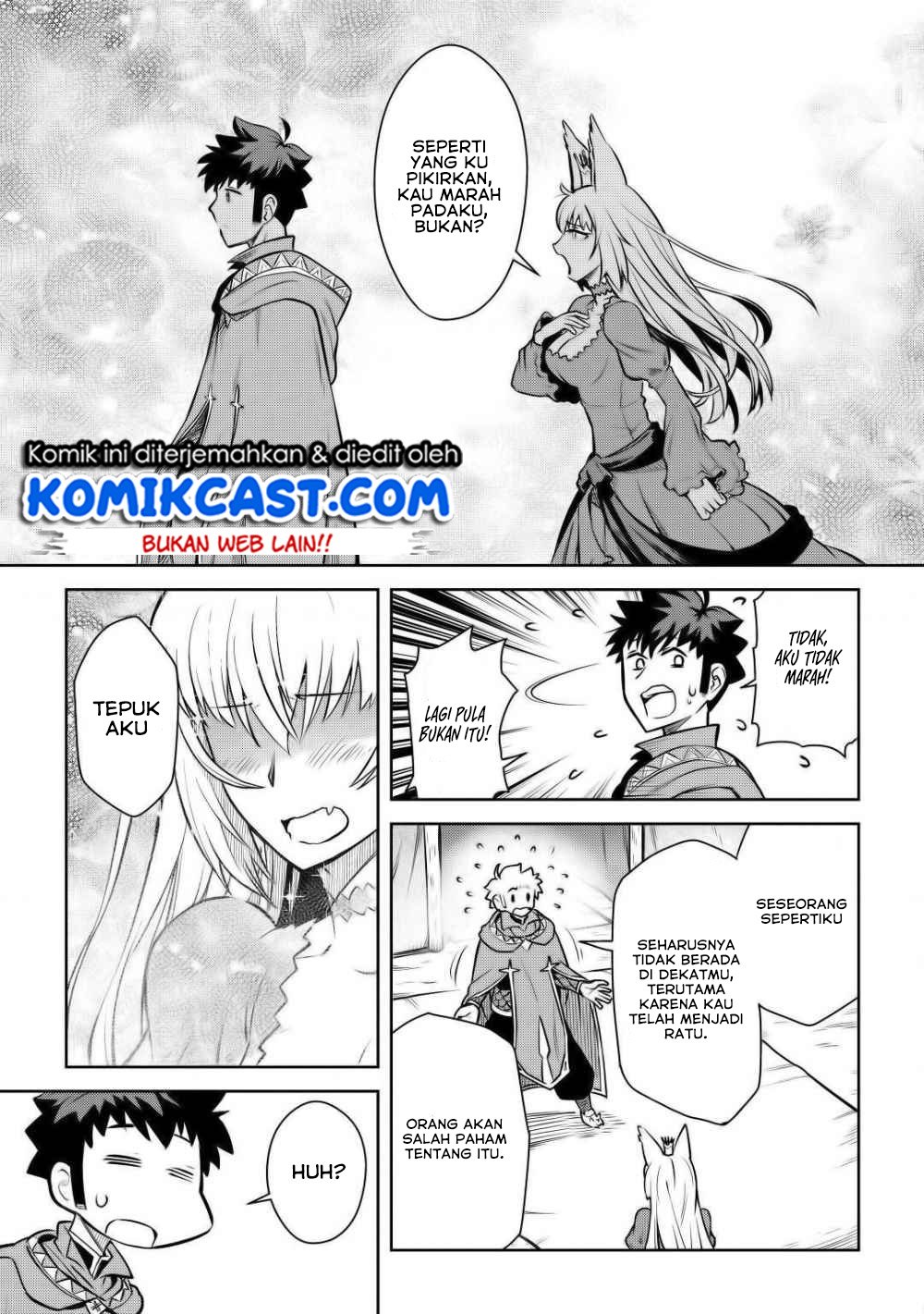 toaru-ossan-no-vrmmo-katsudouki - Chapter: 65