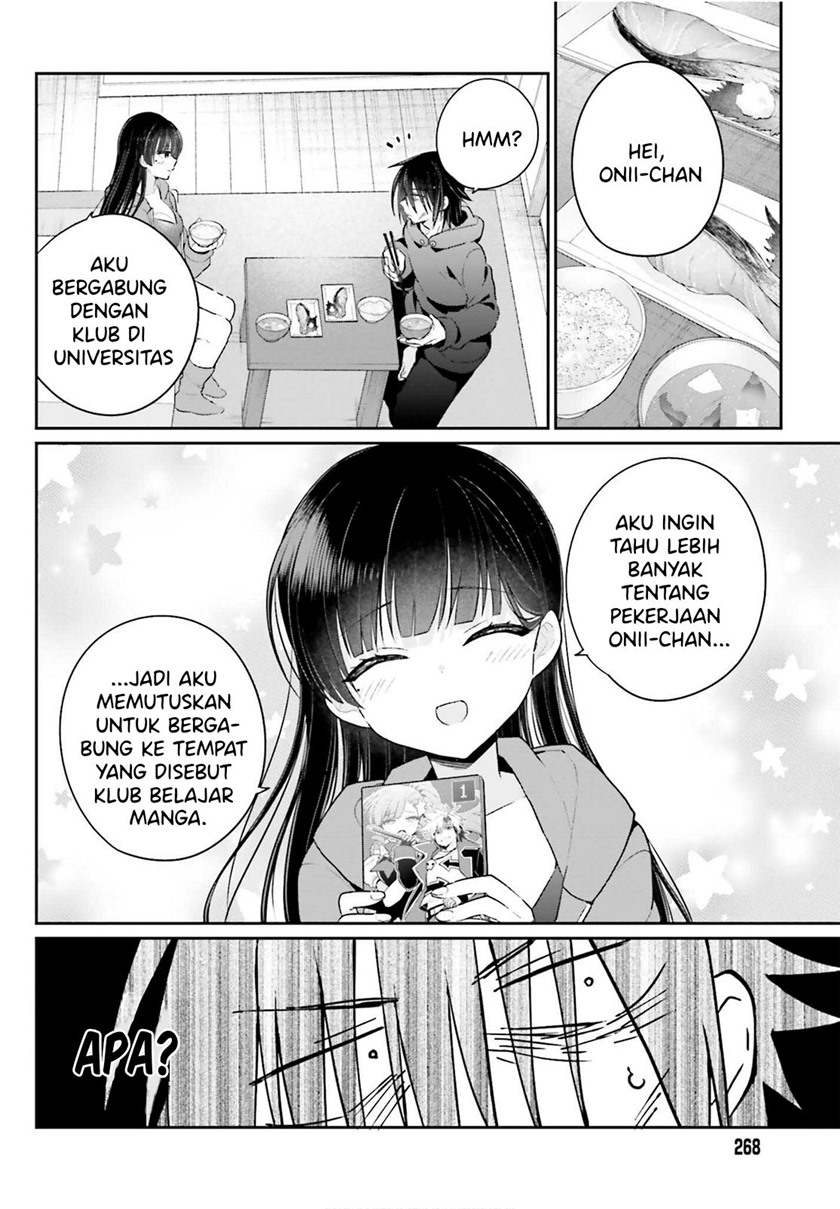 ani-to-imouto-no-shitai-shitai-shitai-koto - Chapter: 3