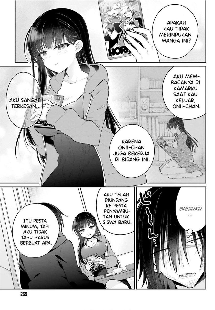 ani-to-imouto-no-shitai-shitai-shitai-koto - Chapter: 3