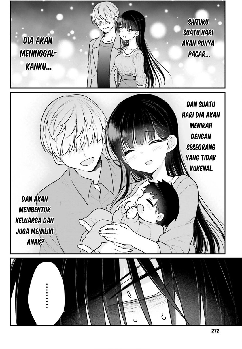 ani-to-imouto-no-shitai-shitai-shitai-koto - Chapter: 3