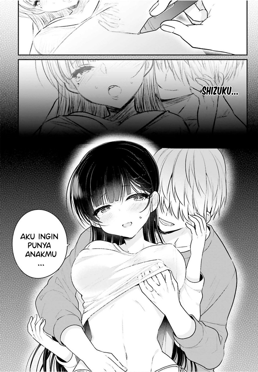 ani-to-imouto-no-shitai-shitai-shitai-koto - Chapter: 3