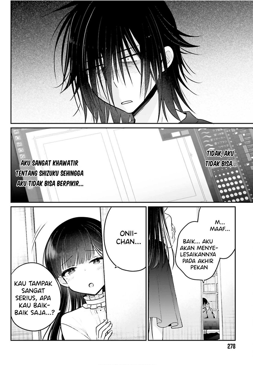 ani-to-imouto-no-shitai-shitai-shitai-koto - Chapter: 3