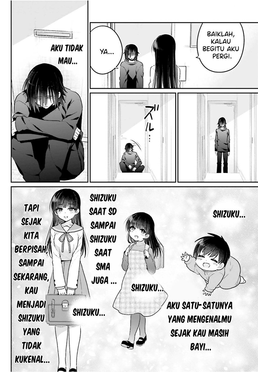 ani-to-imouto-no-shitai-shitai-shitai-koto - Chapter: 3