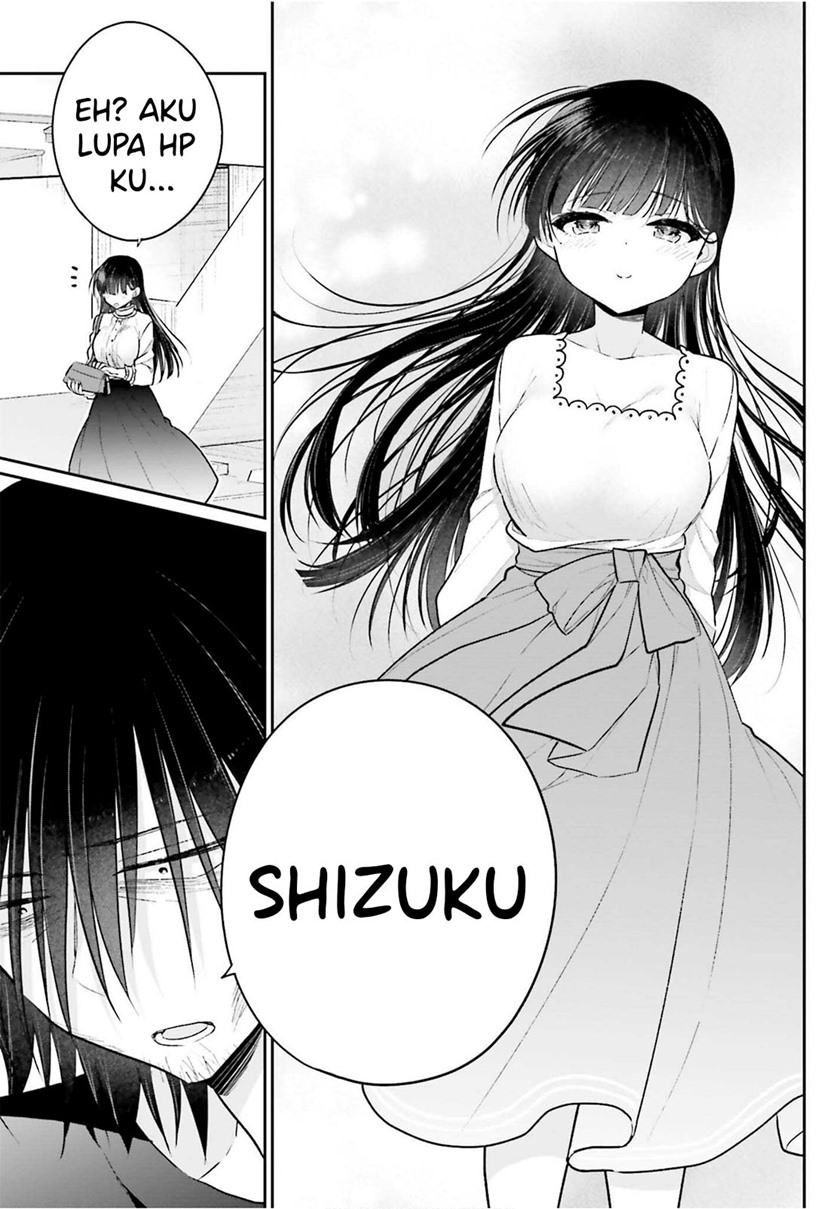 ani-to-imouto-no-shitai-shitai-shitai-koto - Chapter: 3