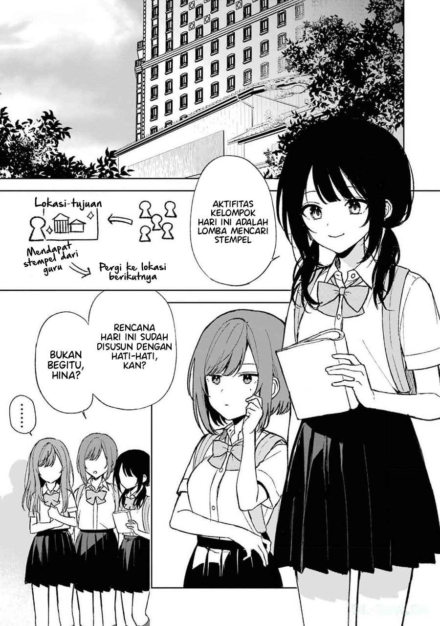 chikan-saresou-ni-natteiru-s-kyuu-bishoujo-wo-tasuketara-tonari-no-seki-no-osanajimi-datta - Chapter: 61