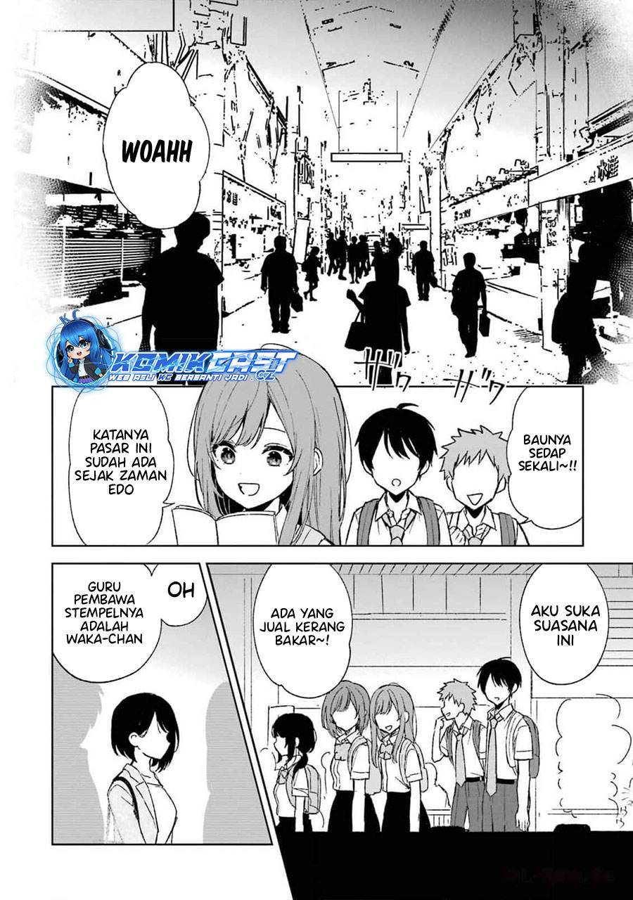 chikan-saresou-ni-natteiru-s-kyuu-bishoujo-wo-tasuketara-tonari-no-seki-no-osanajimi-datta - Chapter: 61