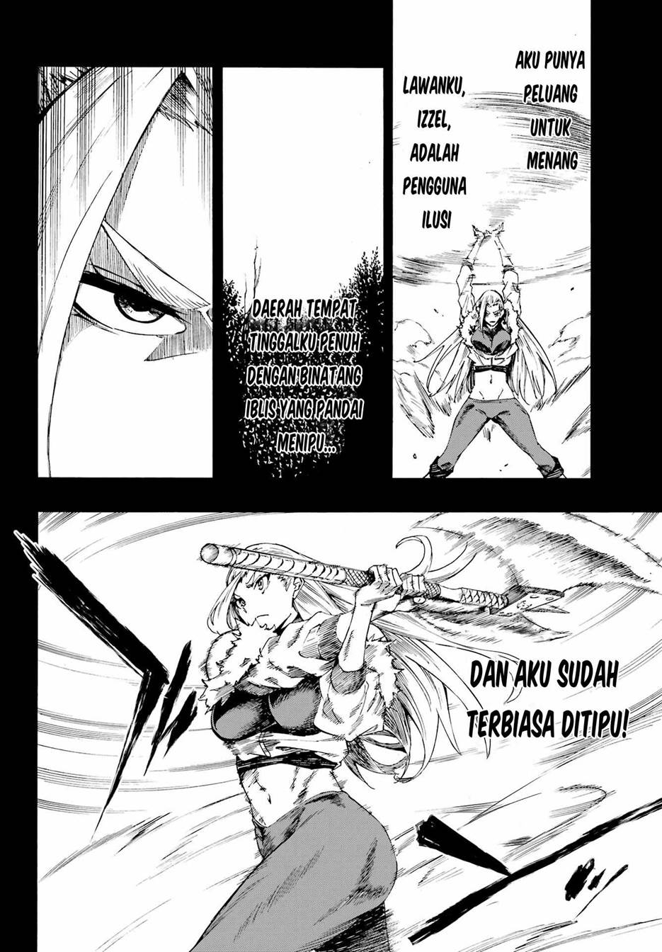 gokusotsu-kraken - Chapter: 15