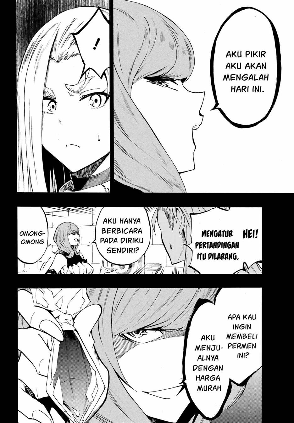 gokusotsu-kraken - Chapter: 15