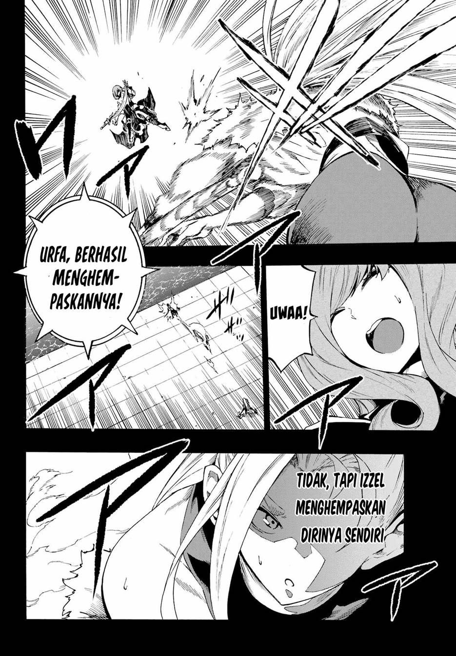 gokusotsu-kraken - Chapter: 15