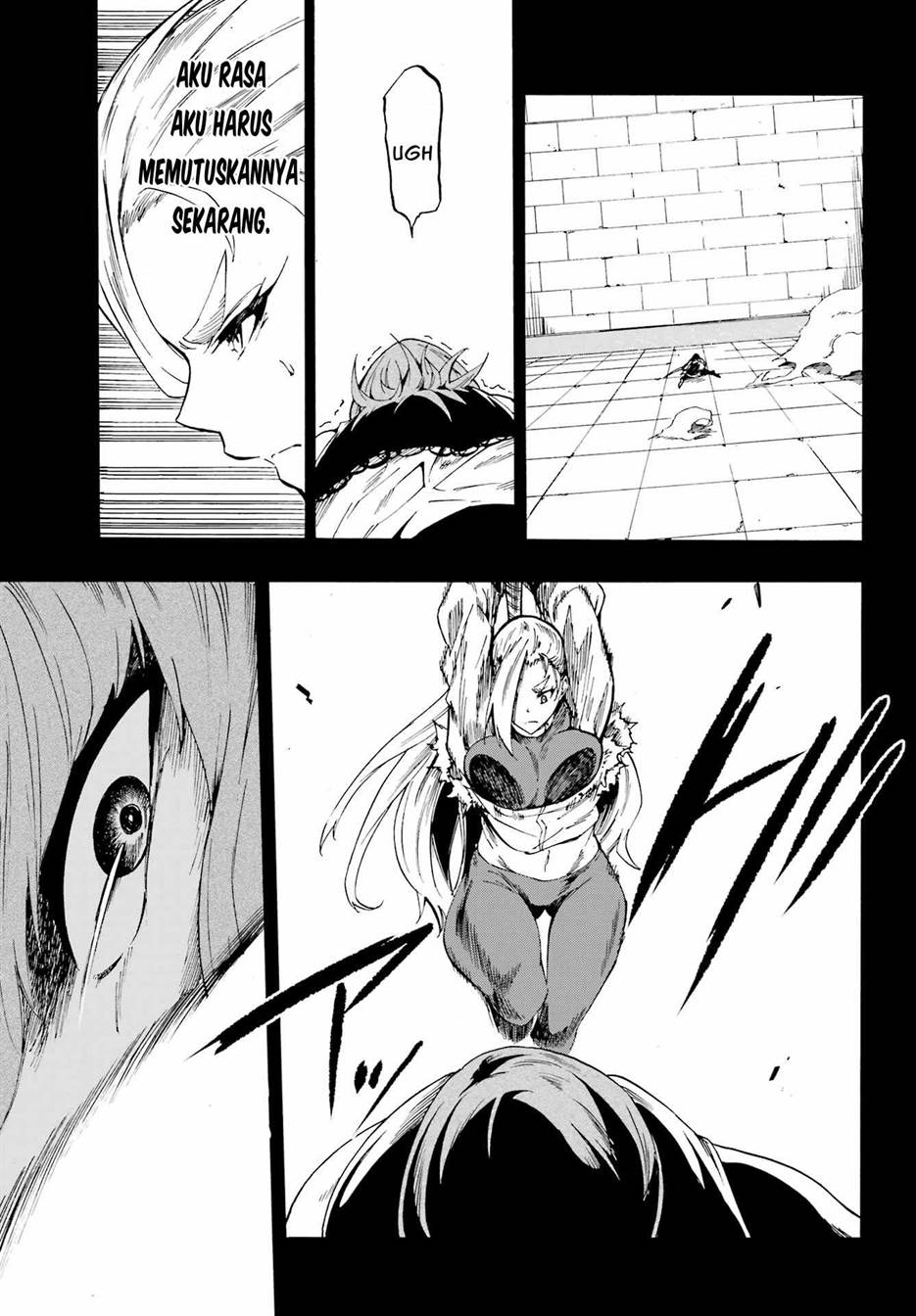 gokusotsu-kraken - Chapter: 15