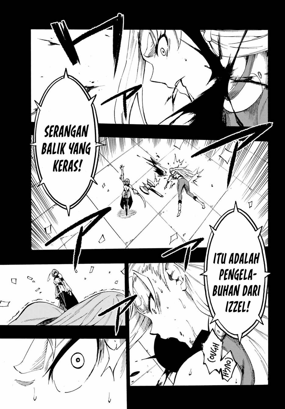 gokusotsu-kraken - Chapter: 15