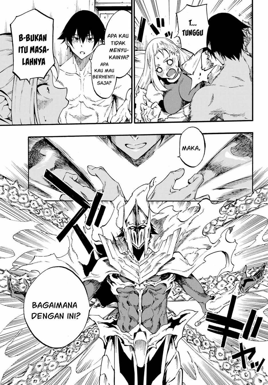 gokusotsu-kraken - Chapter: 15