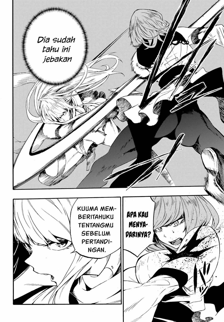 gokusotsu-kraken - Chapter: 15