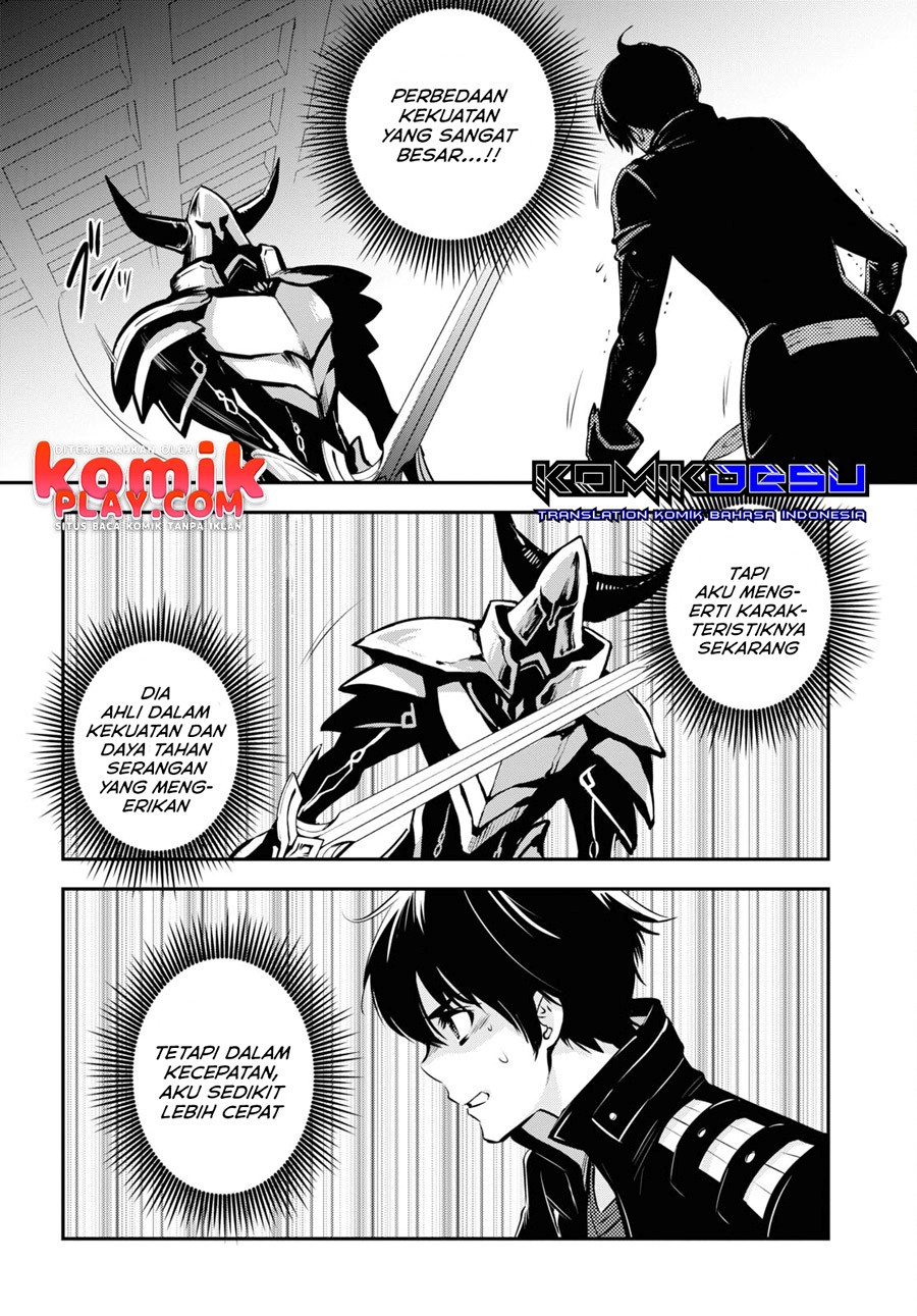 sekai-saisoku-no-level-up - Chapter: 7