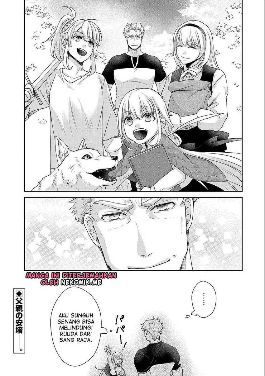 senki-to-yobareta-otoko-puke-ni-ansatsu-saretara-musume-wo-hiroi-issho-ni-slow-life-wo-hajimeru - Chapter: 17