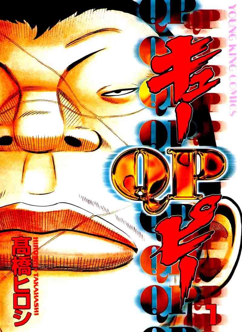 qp - Chapter: 5