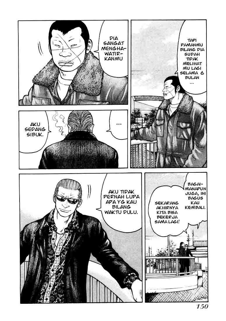 qp - Chapter: 5